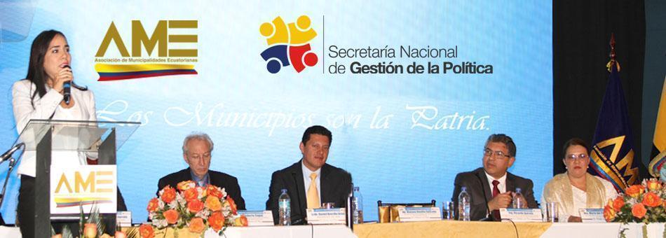 ADENTRO 2