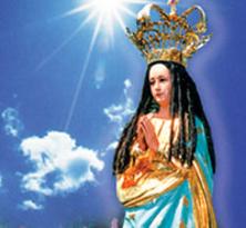 mira_virgen_caridad_sm